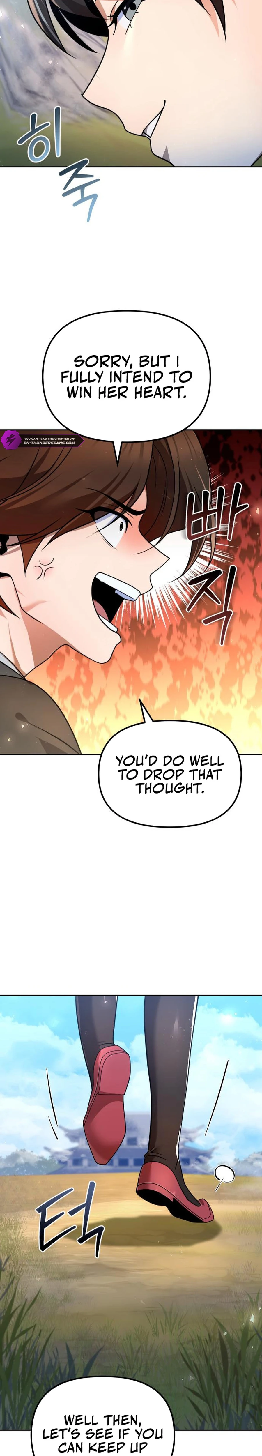The Second Eunuch Regains His Manhood Chapter 40 12